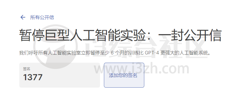 ChatGPT Exporter、Bing Chat Saver，一键导出ChatGPT聊天记录到本地！